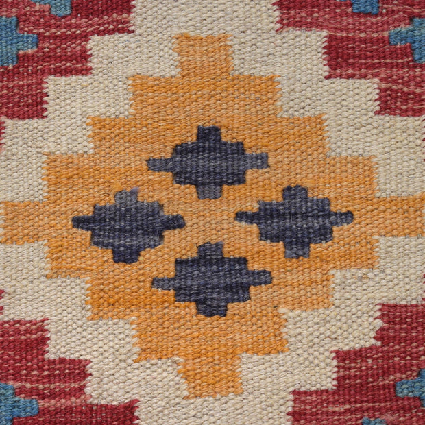 Short Chobi Kilim Runner 1' 7" x 4' 11" - No. AL86786