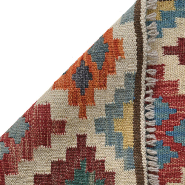 Short Chobi Kilim Runner 1' 7" x 4' 11" - No. AL86786