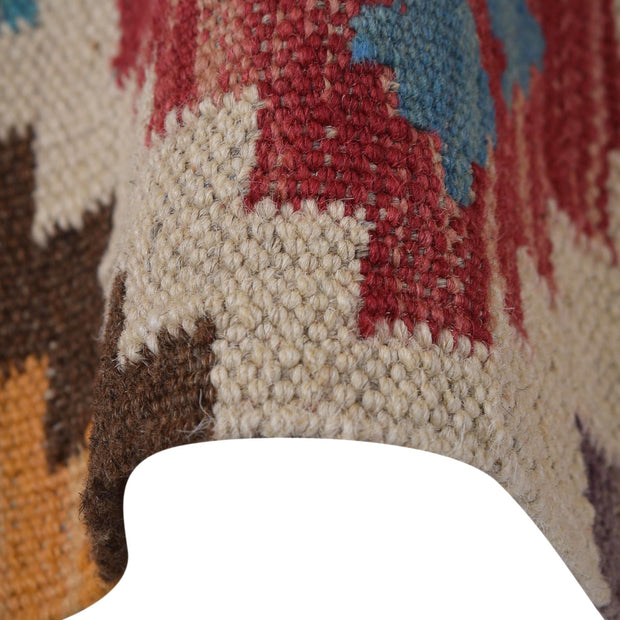 Short Chobi Kilim Runner 1' 7" x 4' 11" - No. AL86786