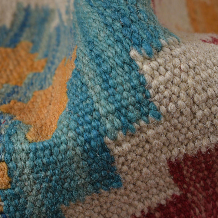 Short Chobi Kilim Runner 1' 7" x 4' 11" - No. AL86786