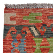 Handmade Vegetable Kelim 6' 7" x 9' 9" - No. AL61432