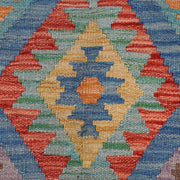 Handmade Vegetable Kelim 6' 7" x 9' 9" - No. AL61432