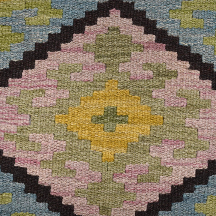 Medium Size Chobi Kilim 5' 9" x 8' 3" - No. AL72633