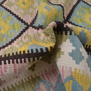 Medium Size Chobi Kilim 5' 9" x 8' 3" - No. AL72633