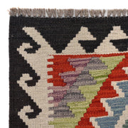 Hand Knotted Flatweave Kilim Runner 2' 3" x 5' 3" - No. AL83564