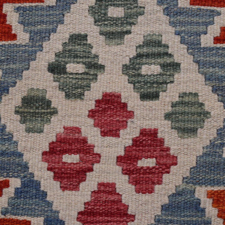 Hand Knotted Flatweave Kilim Runner 2' 3" x 5' 3" - No. AL83564
