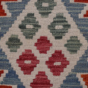 Hand Knotted Flatweave Kilim Runner 2' 3" x 5' 3" - No. AL83564