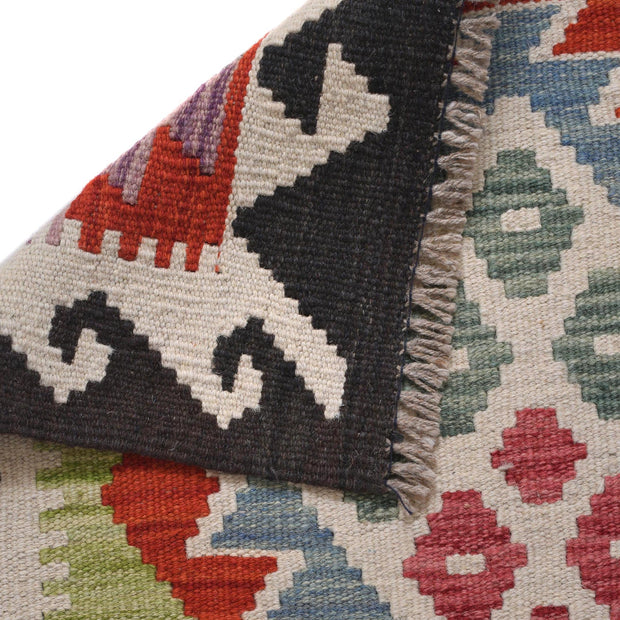 Hand Knotted Flatweave Kilim Runner 2' 3" x 5' 3" - No. AL83564