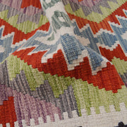 Hand Knotted Flatweave Kilim Runner 2' 3" x 5' 3" - No. AL83564