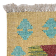 Hand Knotted Flatweave Kilim Runner 1' 8" x 4' 10" - No. AL53329