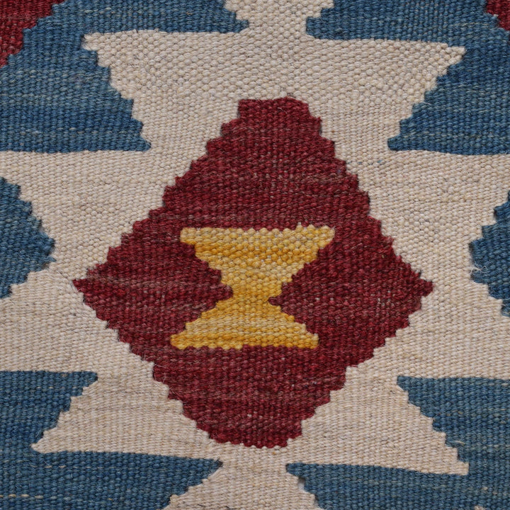 Hand Knotted Flatweave Kilim Runner 1' 8" x 4' 10" - No. AL53329