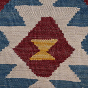 Hand Knotted Flatweave Kilim Runner 1' 8" x 4' 10" - No. AL53329