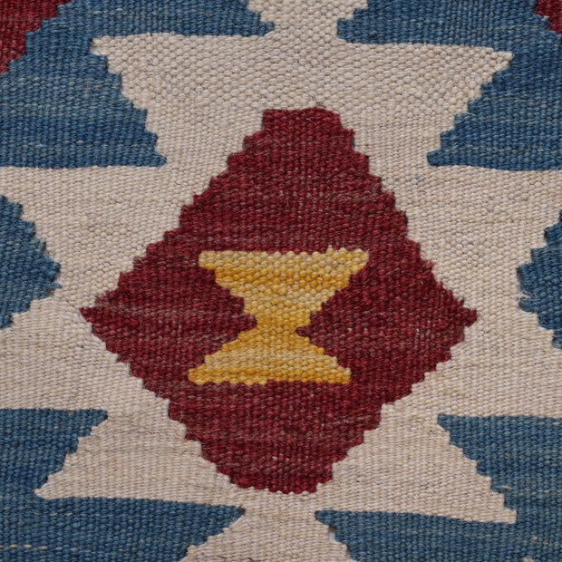 Hand Knotted Flatweave Kilim Runner 1' 8" x 4' 10" - No. AL53329