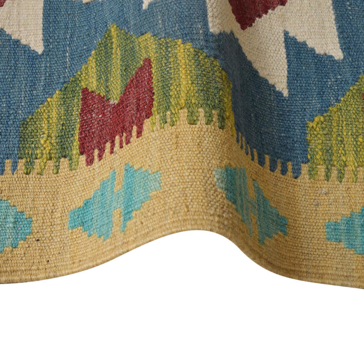 Hand Knotted Flatweave Kilim Runner 1' 8" x 4' 10" - No. AL53329