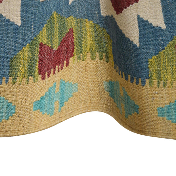 Hand Knotted Flatweave Kilim Runner 1' 8" x 4' 10" - No. AL53329