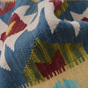 Hand Knotted Flatweave Kilim Runner 1' 8" x 4' 10" - No. AL53329