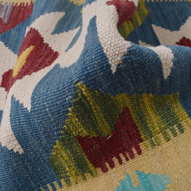 Hand Knotted Flatweave Kilim Runner 1' 8" x 4' 10" - No. AL53329