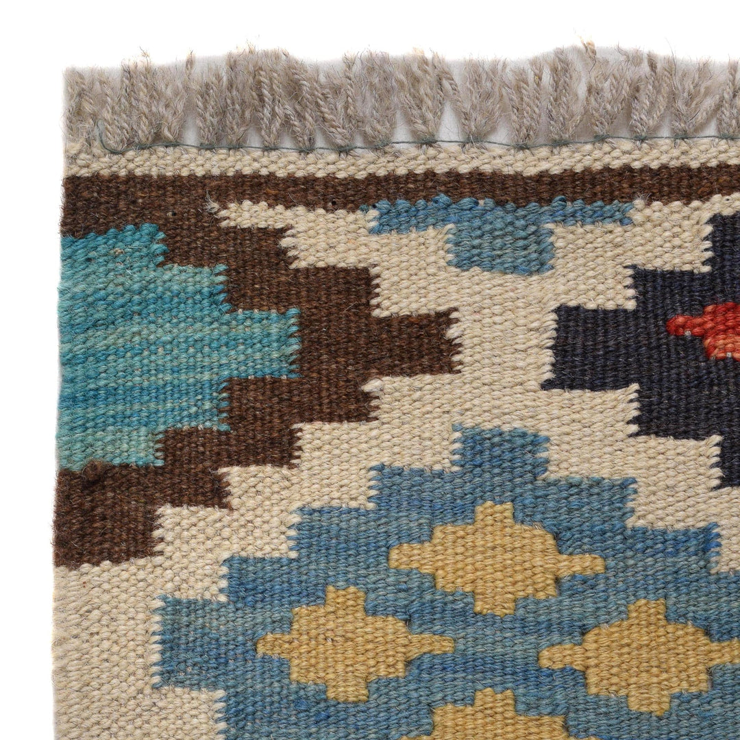 Hand Knotted Flatweave Kilim Runner 1' 7" x 4' 11" - No. AL56573