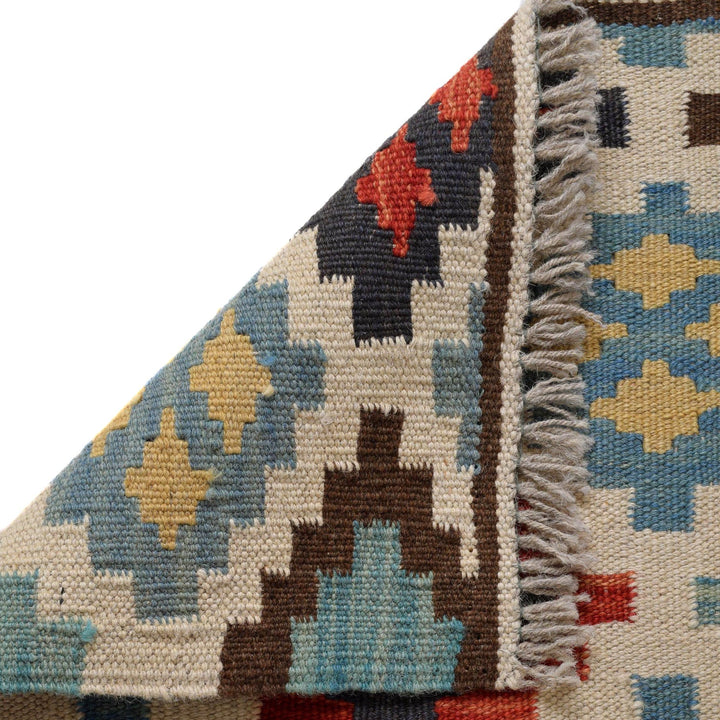 Hand Knotted Flatweave Kilim Runner 1' 7" x 4' 11" - No. AL56573