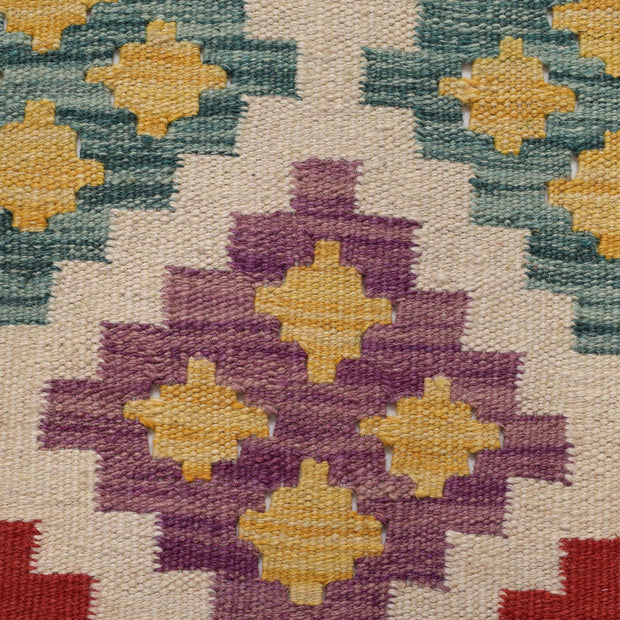 Colorful Flat-Weave Wool Kilim Runner 1' 9" x 5' 7" - No. AL38608