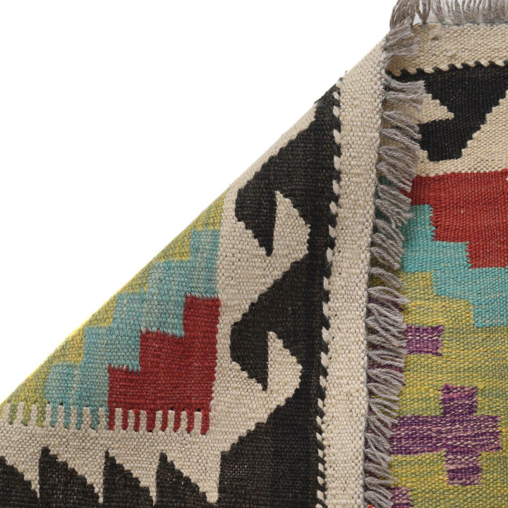 Hand Made Afghan Kilim Runner 1' 9" x 4' 11" - No. AL25181