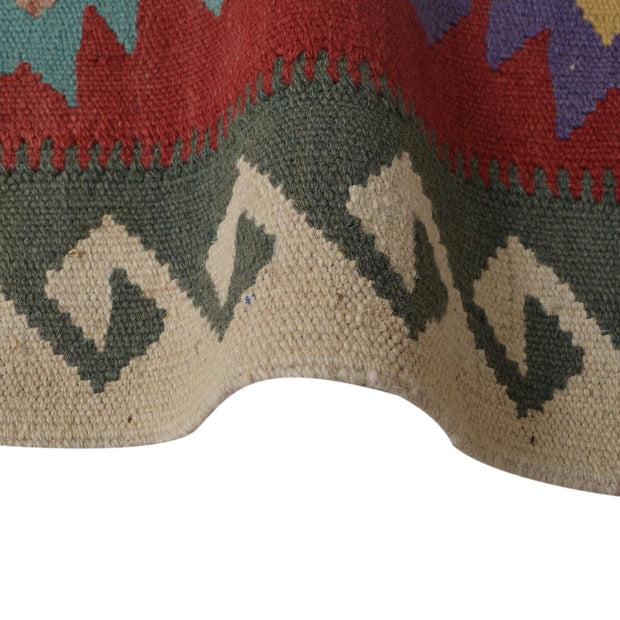 Hand Made Afghan Kilim Runner 1' 9" x 5' 2" - No. AL40871