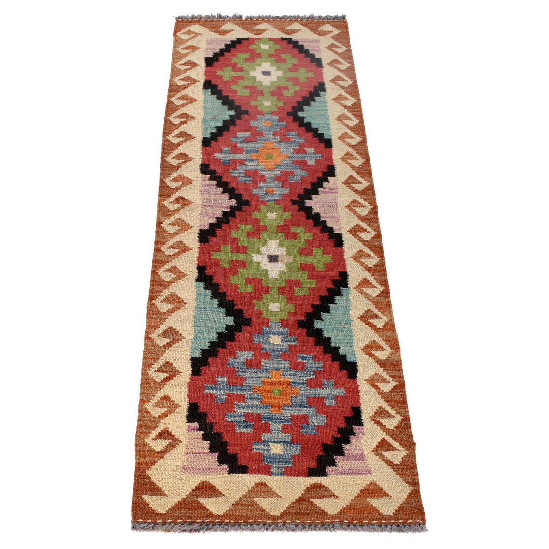 Short Kilim Runner 1' 7" x 4' 9" - No. AL95290