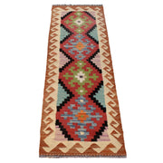 Short Kilim Runner 1' 7" x 4' 9" - No. AL95290