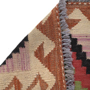 Short Kilim Runner 1' 7" x 4' 9" - No. AL95290