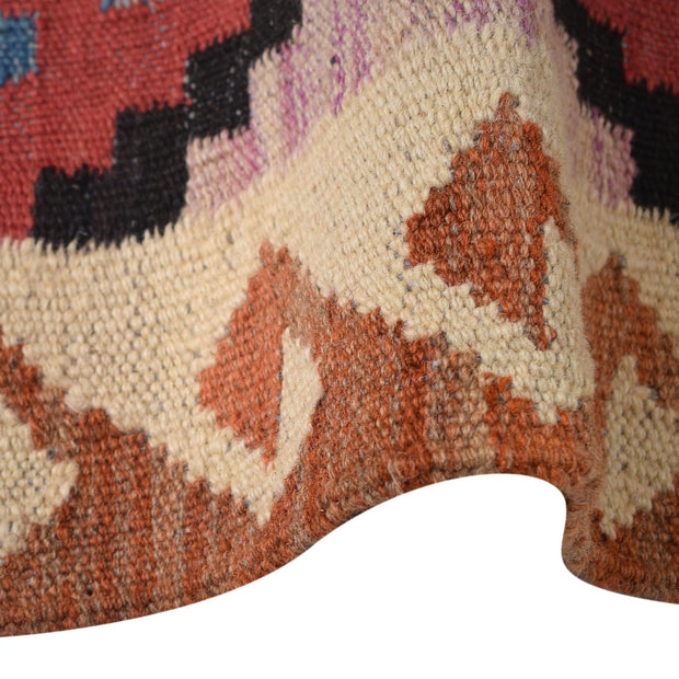 Short Kilim Runner 1' 7" x 4' 9" - No. AL95290
