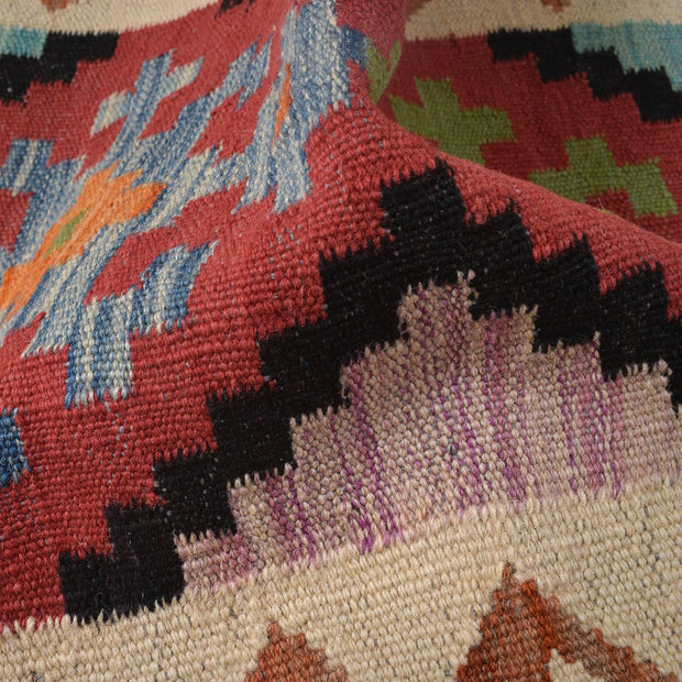 Short Kilim Runner 1' 7" x 4' 9" - No. AL95290