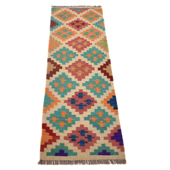 Hand Made Afghan Kilim Runner 1' 7" x 4' 9" - No. AL70001