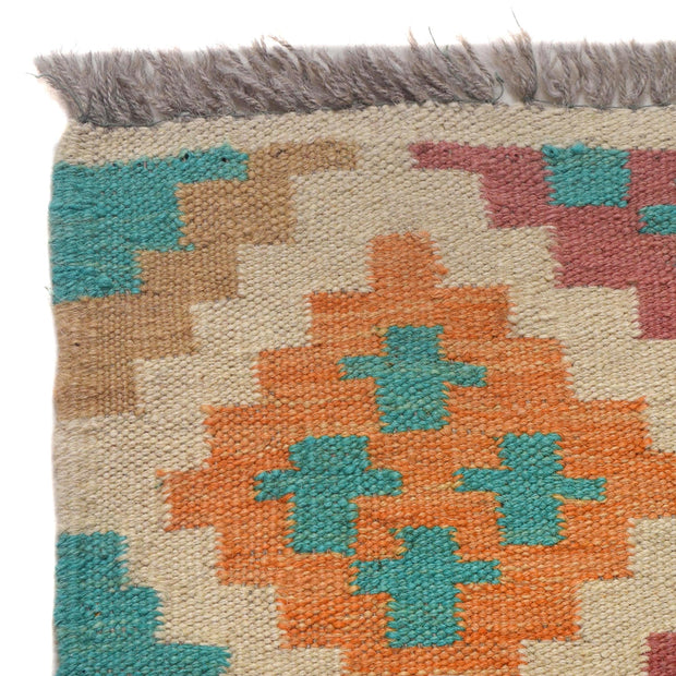 Hand Made Afghan Kilim Runner 1' 7" x 4' 9" - No. AL70001