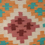 Hand Made Afghan Kilim Runner 1' 7" x 4' 9" - No. AL70001