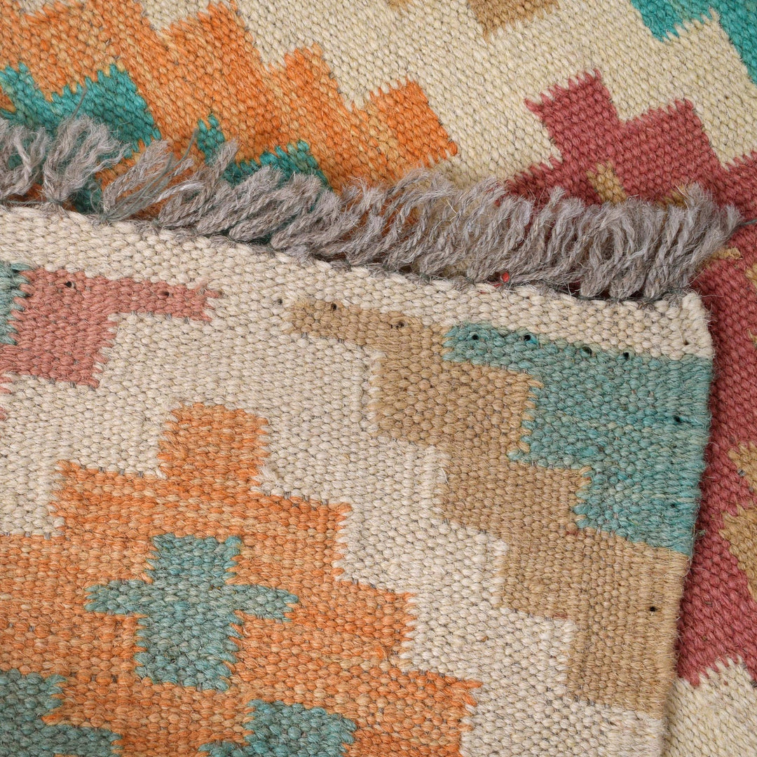 Hand Made Afghan Kilim Runner 1' 7" x 4' 9" - No. AL70001