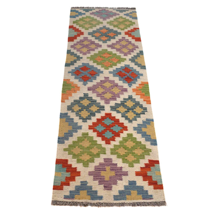 Short Kilim Runner 1' 8" x 5' 1" - No. AL19297