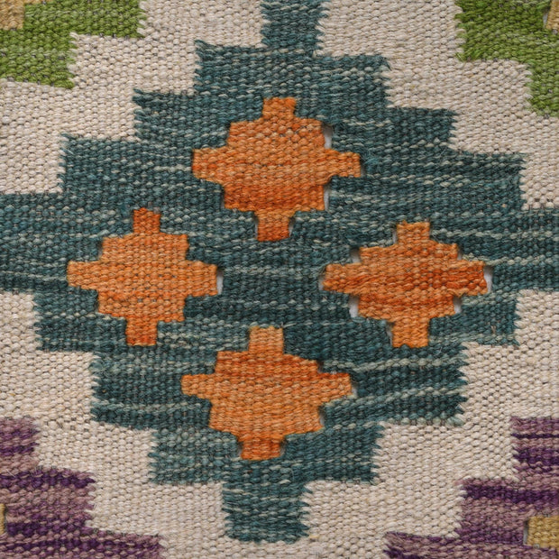 Short Kilim Runner 1' 8" x 5' 1" - No. AL19297