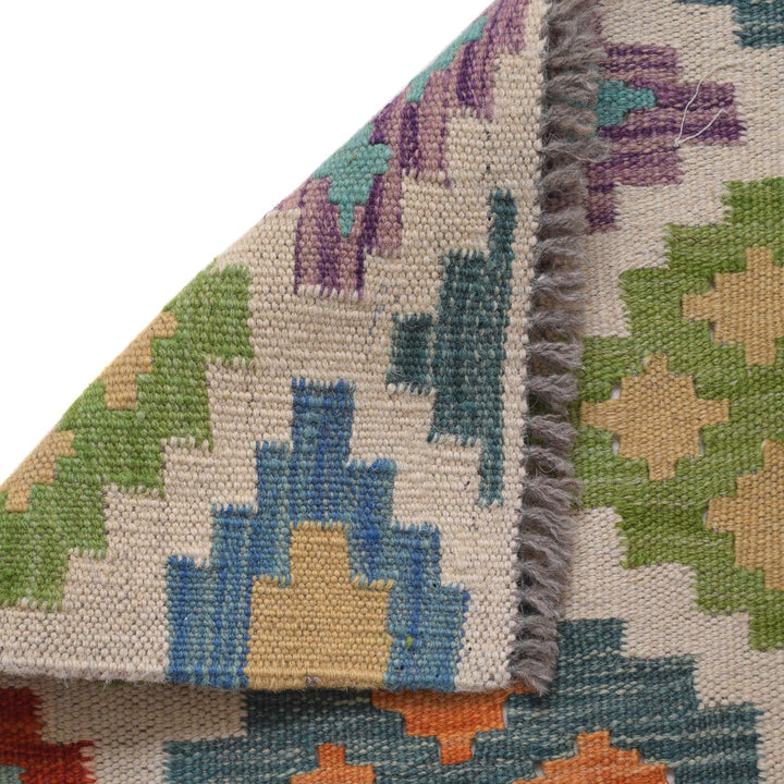 Short Kilim Runner 1' 8" x 5' 1" - No. AL19297