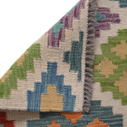Short Kilim Runner 1' 8" x 5' 1" - No. AL19297