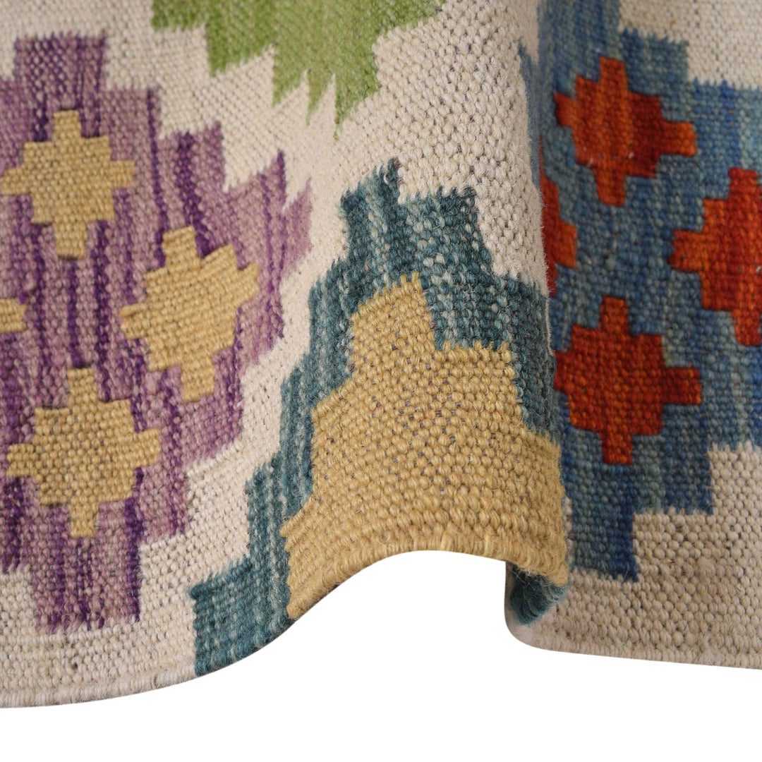 Short Kilim Runner 1' 8" x 5' 1" - No. AL19297