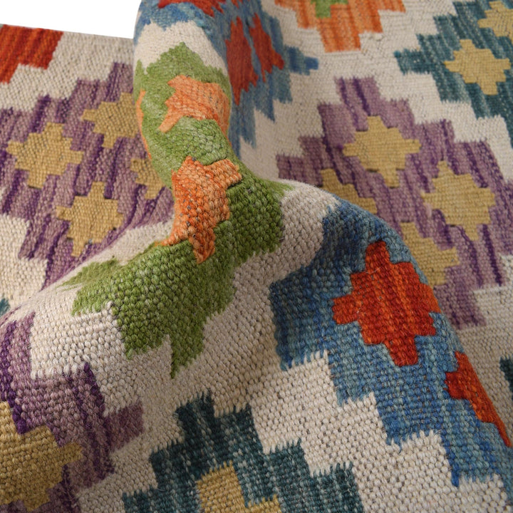 Short Kilim Runner 1' 8" x 5' 1" - No. AL19297