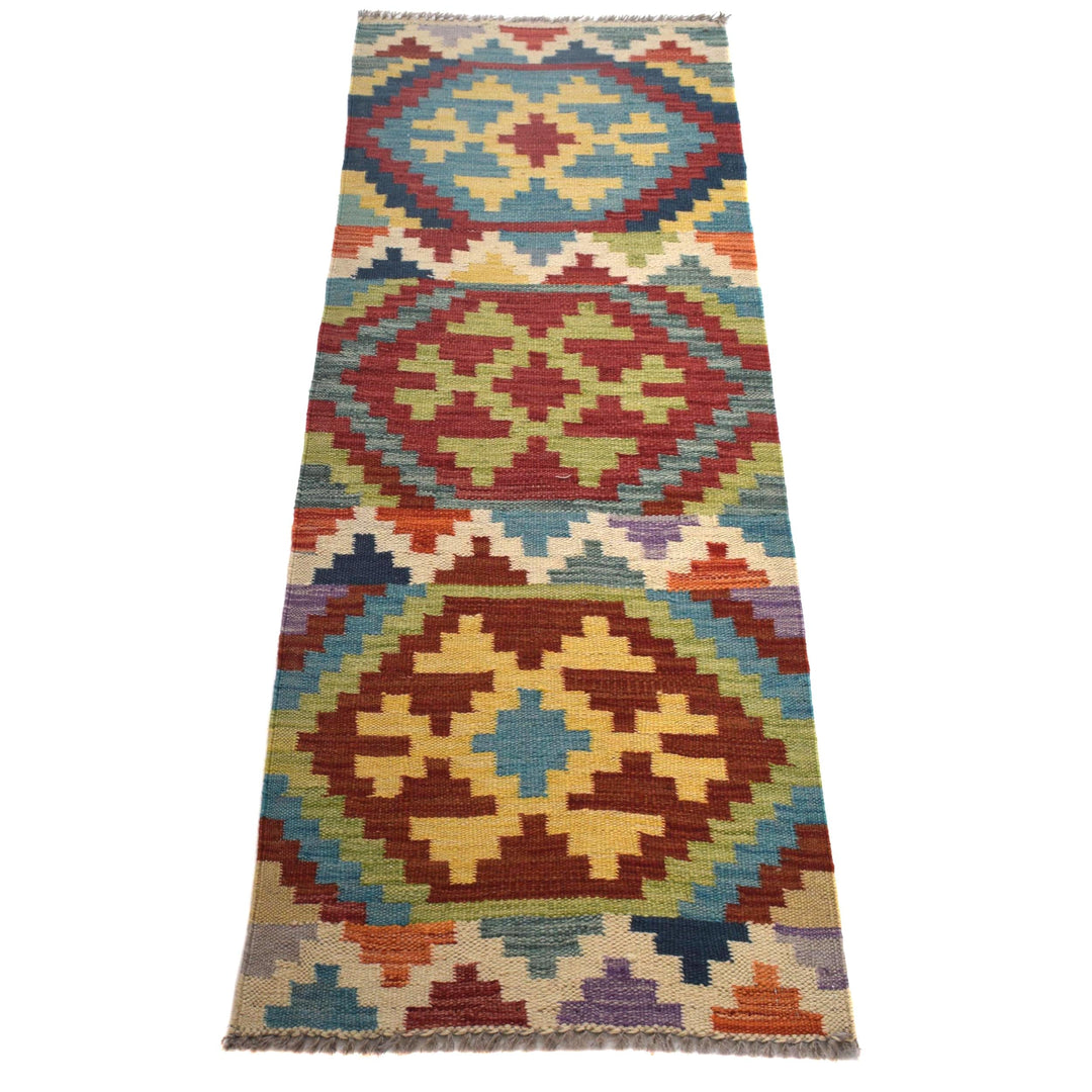 Afghan Vegetable Kilim Rug 1' 8" x 4' 11" Flat-Weave field