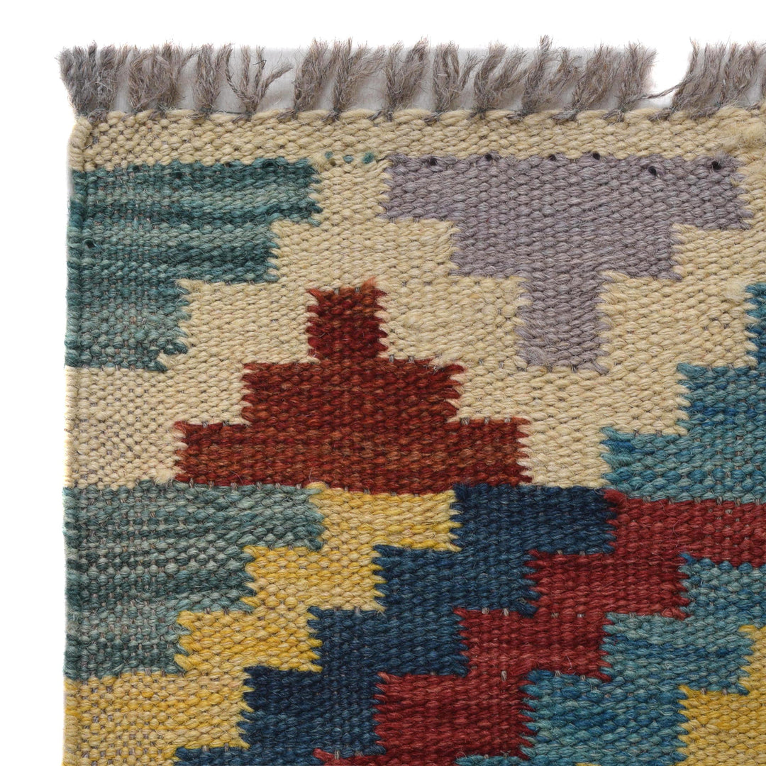 Afghan Vegetable Kilim Rug 1' 8" x 4' 11" Flat-Weave texture