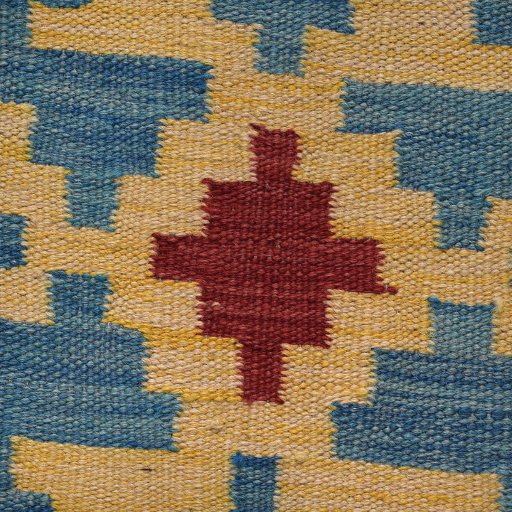Afghan Vegetable Kilim Rug 1' 8" x 4' 11" Flat-Weave detail