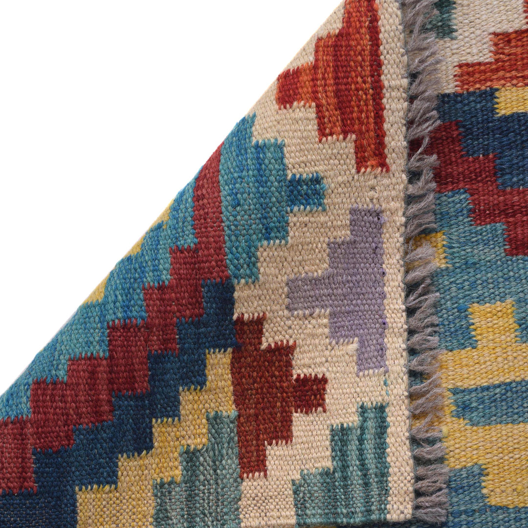 Afghan Vegetable Kilim Rug 1' 8" x 4' 11" Flat-Weave view