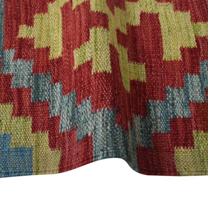 Afghan Vegetable Kilim Rug 1' 8" x 4' 11" Flat-Weave close-up