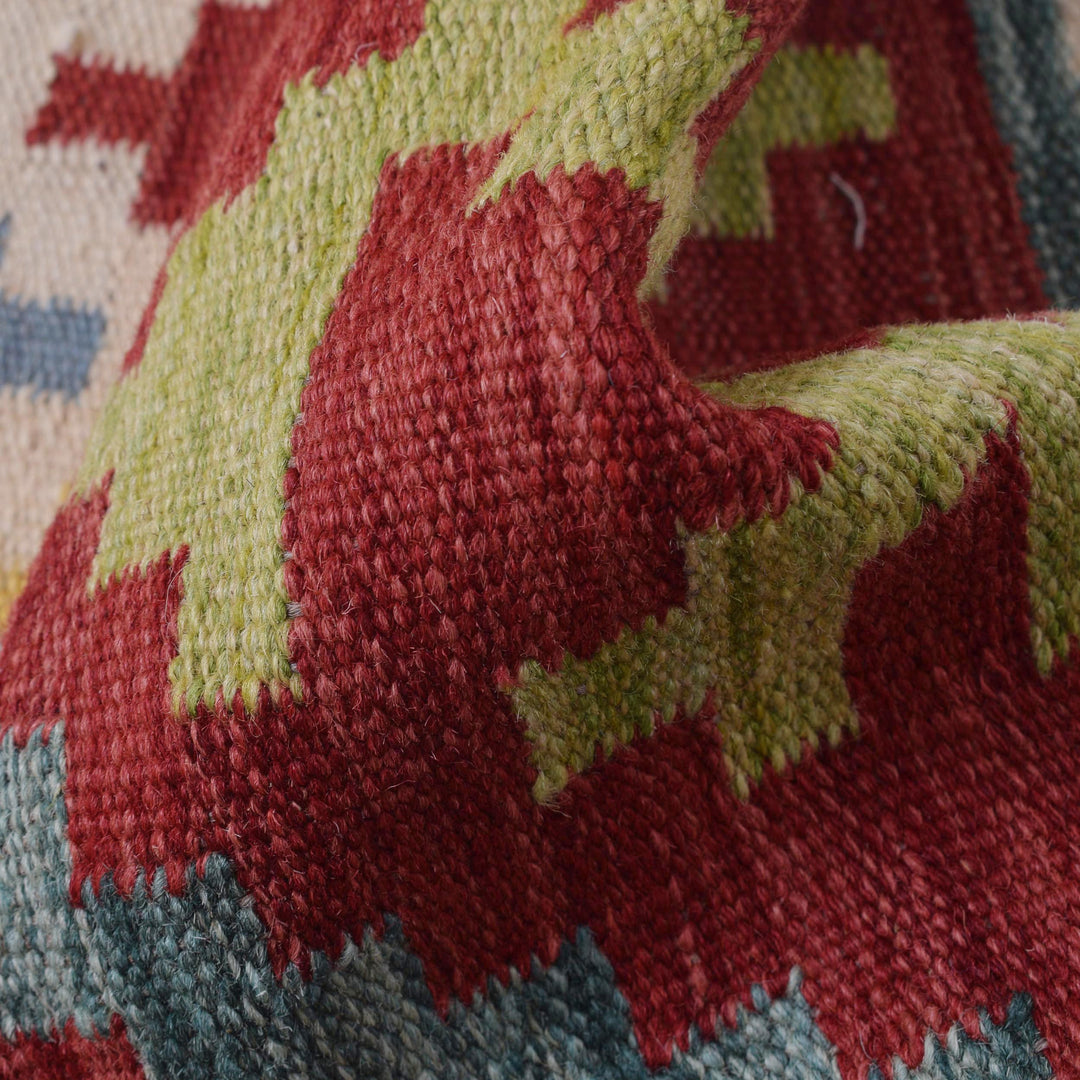 Afghan Vegetable Kilim Rug 1' 8" x 4' 11" Flat-Weave pattern