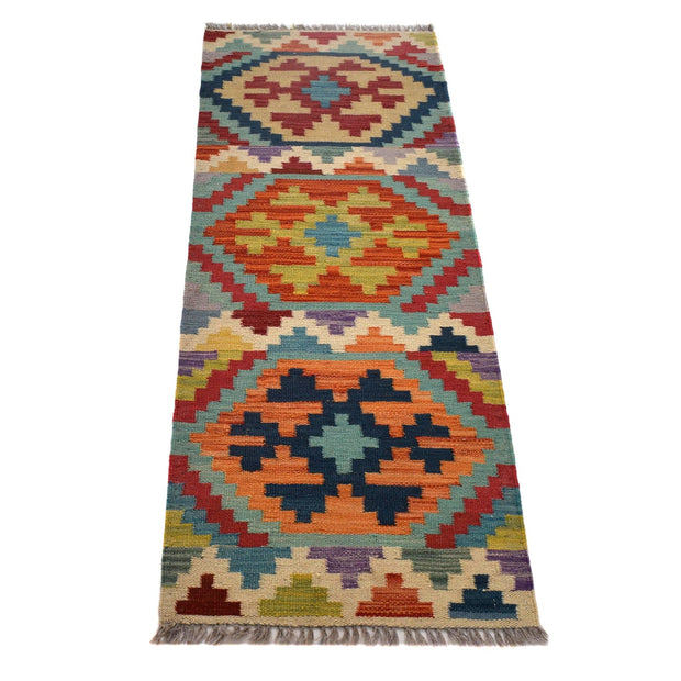 Colorful Flat-Weave Wool Kilim Runner 1' 8" x 4' 9" - No. AL71648