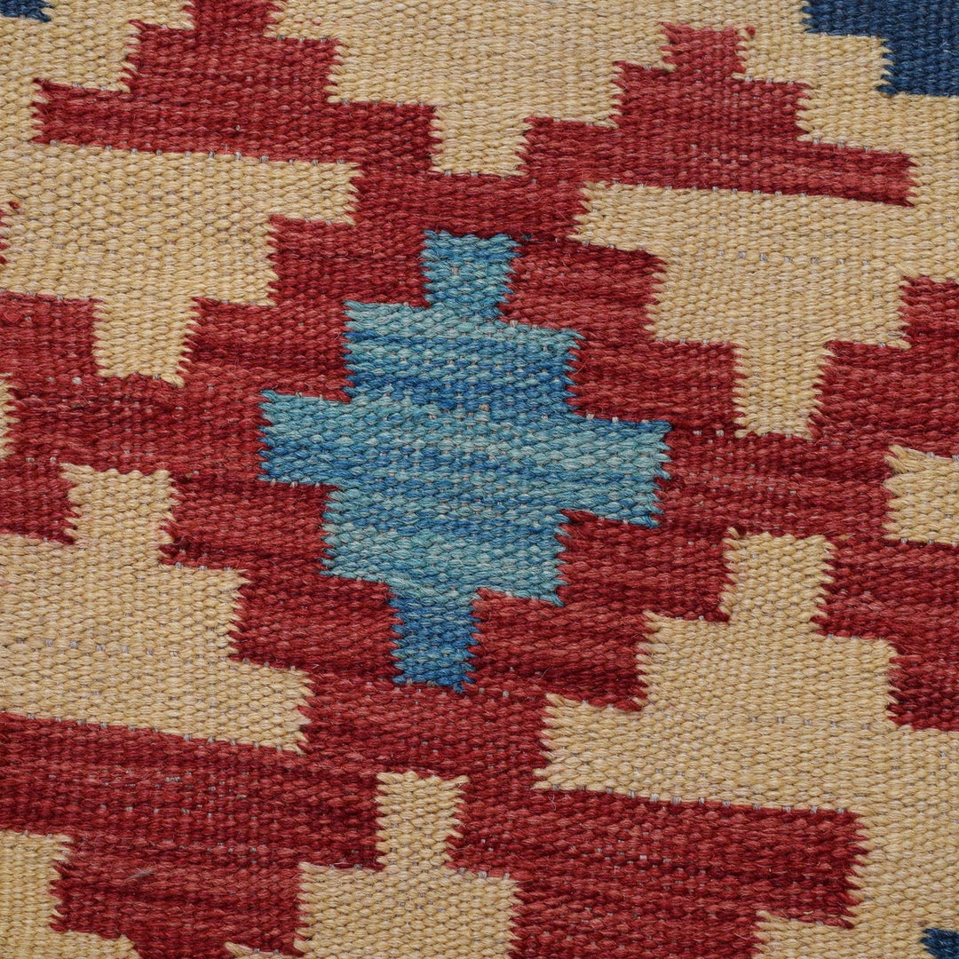 Colorful Flat-Weave Wool Kilim Runner 1' 8" x 4' 9" - No. AL71648