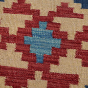 Colorful Flat-Weave Wool Kilim Runner 1' 8" x 4' 9" - No. AL71648
